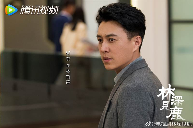 2022陸劇》林深見鹿｜靳東、李小冉主演電視劇介紹、第一集開播時間、劇情預告片花絮