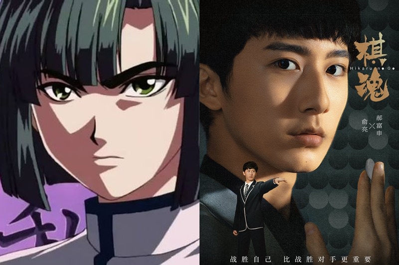 《棋魂》與原著人物劇情９大對照！佐為造型嚇翻網友，劇情廣受好評的原因是這些…