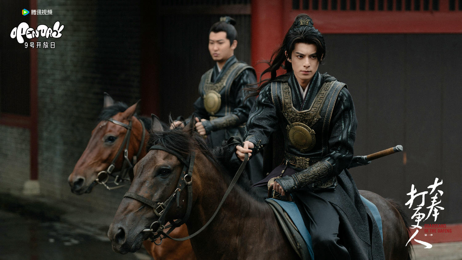 《大奉打更人》官宣定檔，王鶴棣再演逆天改命傳奇，田曦薇能靠這部飛升嗎？