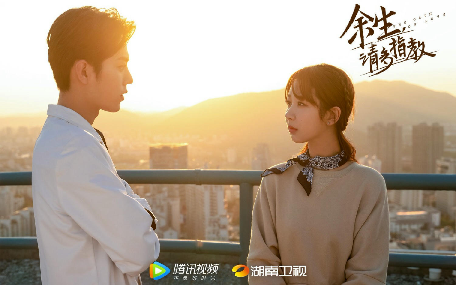 盤點９部楊紫戲劇，憑《香蜜》大火、《親愛的》奔向頂流，《沉香如屑》卻曾陷定角風波！？