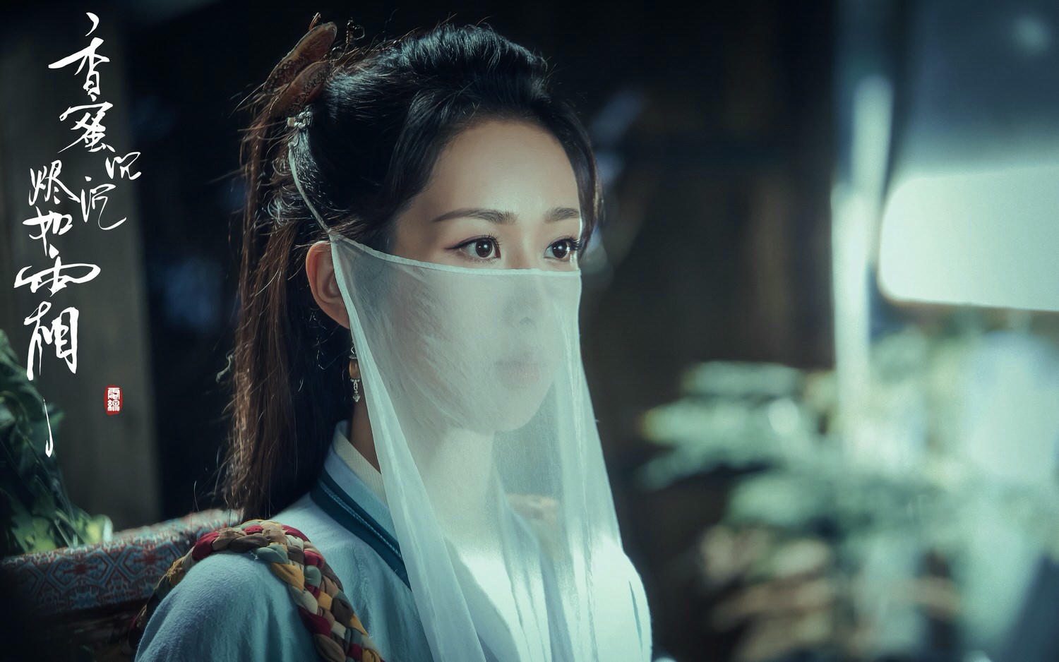 盤點９部楊紫戲劇，憑《香蜜》大火、《親愛的》奔向頂流，《沉香如屑》卻曾陷定角風波！？