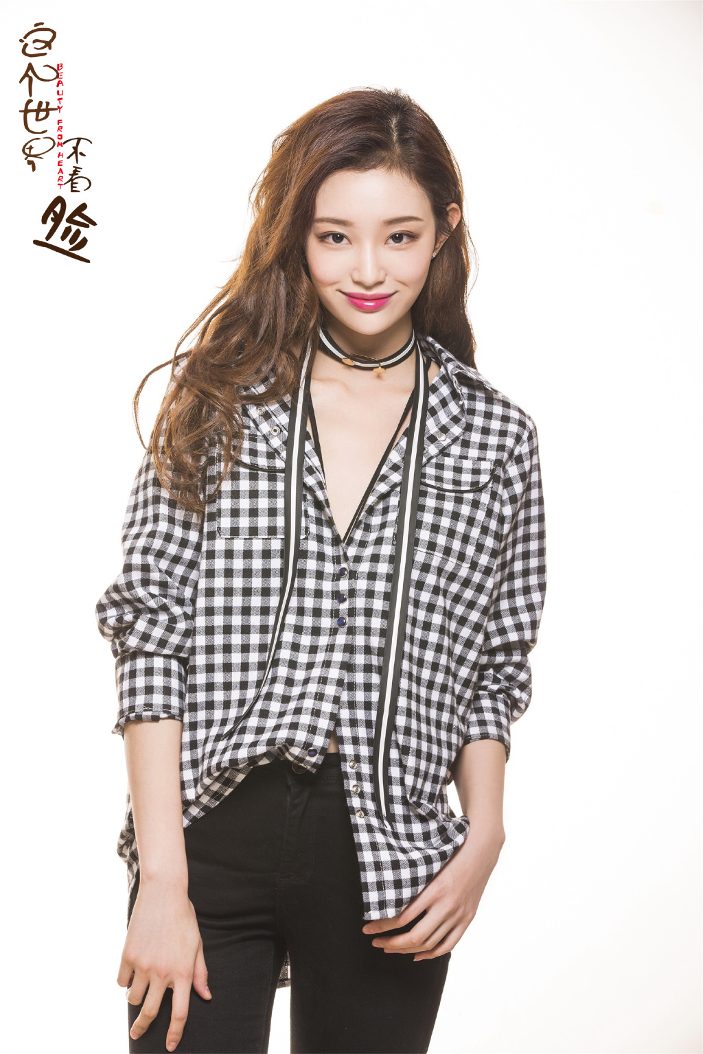 2021陸劇》這個世界不看臉｜張魯一、吳倩主演電視劇介紹、第一集開播時間、劇情預告片花絮