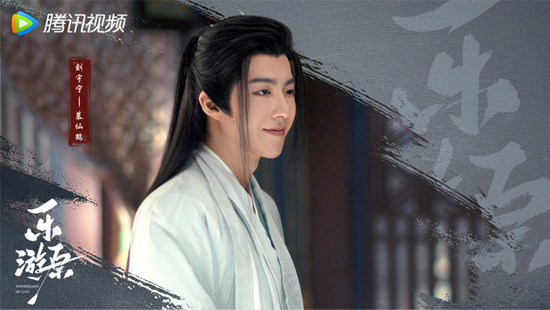 《樂遊原》今日開播，匪我思存新IP，「颯爽女將軍」景甜與「腹黑皇子」許凱越鬥越愛！