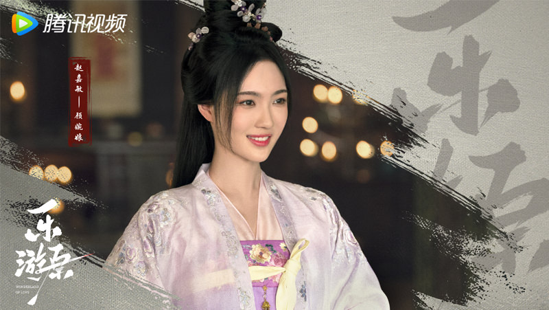 《樂遊原》今日開播，匪我思存新IP，「颯爽女將軍」景甜與「腹黑皇子」許凱越鬥越愛！