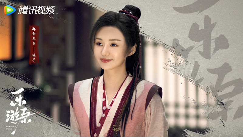 《樂遊原》今日開播，匪我思存新IP，「颯爽女將軍」景甜與「腹黑皇子」許凱越鬥越愛！