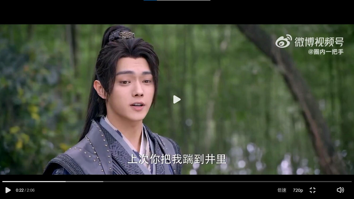 《樂游原》許凱、景甜一言不合就開打，卻被匪我思存親自認證「絕世甜劇」！