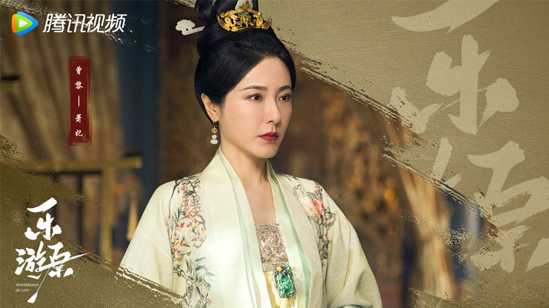 《樂遊原》今日開播，匪我思存新IP，「颯爽女將軍」景甜與「腹黑皇子」許凱越鬥越愛！