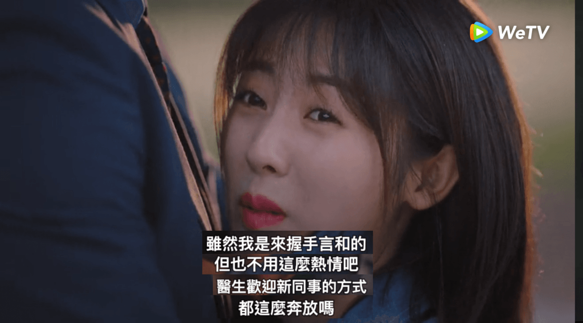 《我的小確幸》唐曉天邢菲二度甜寵！這５招「追妹寶典」超老套卻最心動！