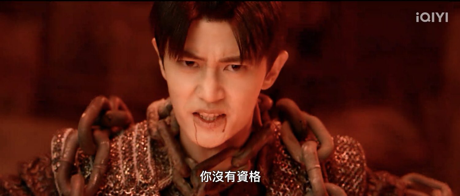 《烈焰之武庚紀》任嘉倫、刑菲｜首發預告！曾經台偶主角陳喬恩、明道加盟，造型忠於原著浮誇華麗！