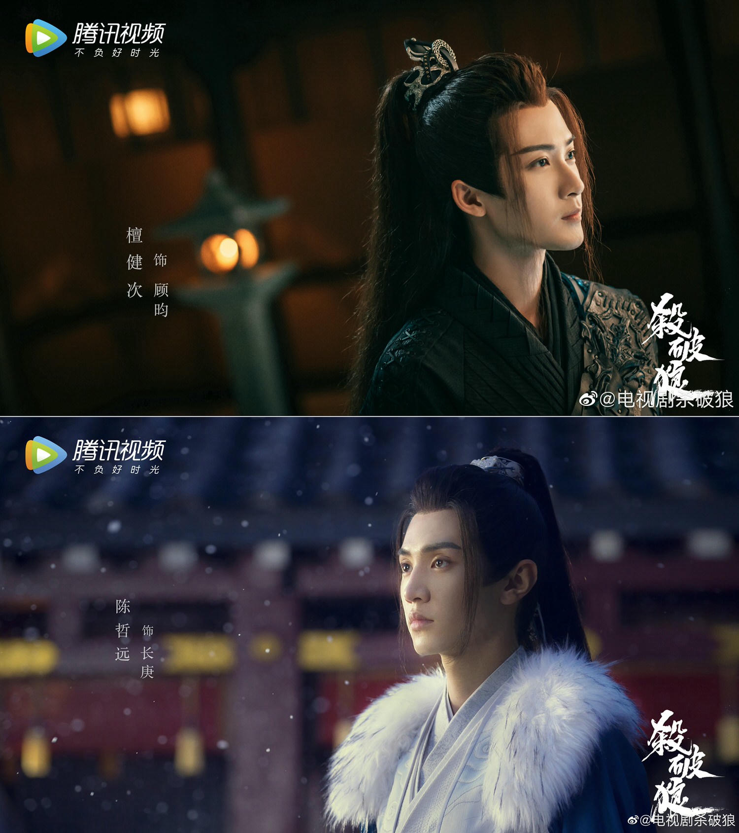 《君子盟》今日會員收官，低調裸播卻上熱搜，井柏然宋威龍終「合體」，網籲趕快看！