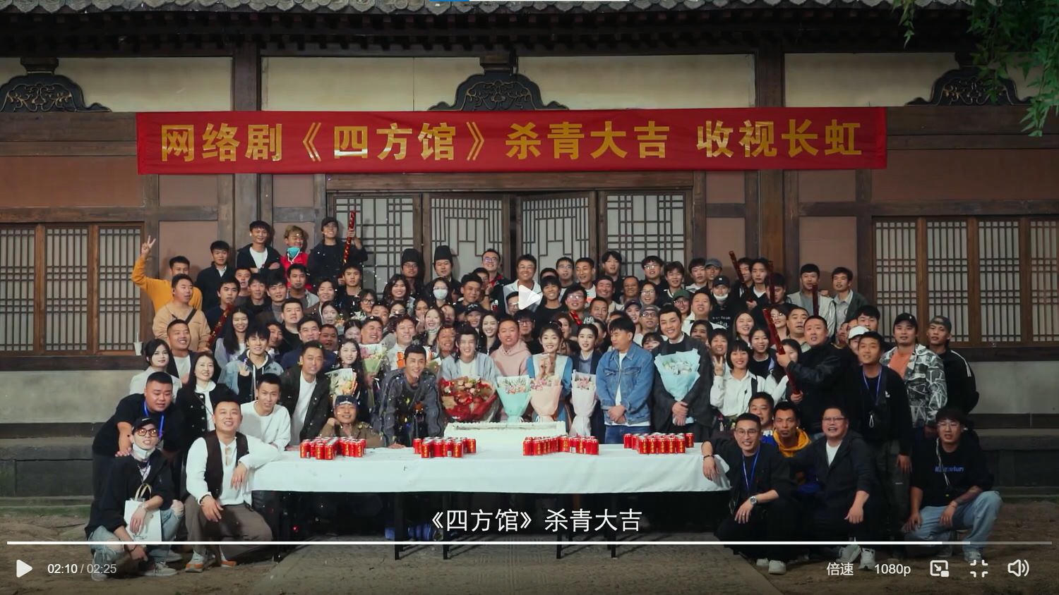 古裝劇《四方館》檀健次、周依然主演｜今日空降上線！天才外交官與西域少女聯手探案！