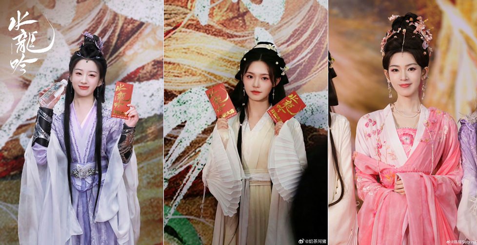 《水龍吟》羅雲熙、林允|官宣定檔,羅雲熙新戲再扮「龍」,演員名單全是熟面孔! - 第4張圖 《水龍吟》羅雲熙、林允|官宣定檔,羅雲熙新戲再扮「龍」,演員名單全是熟面孔!