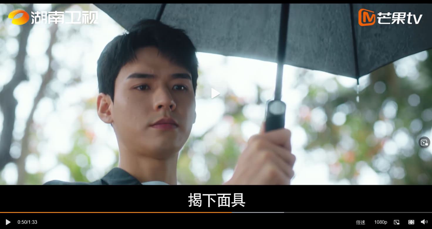 2021陸劇》沉睡花園｜龔俊、喬欣 主演電視劇介紹、第一集開播時間、劇情預告片花絮