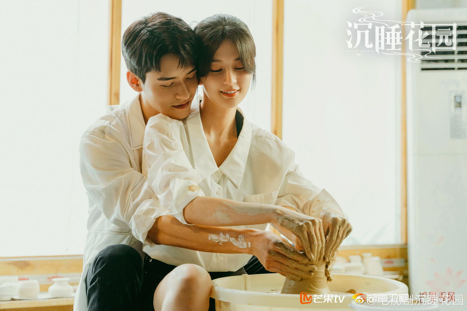 2021陸劇》沉睡花園｜龔俊、喬欣 主演電視劇介紹、第一集開播時間、劇情預告片花絮