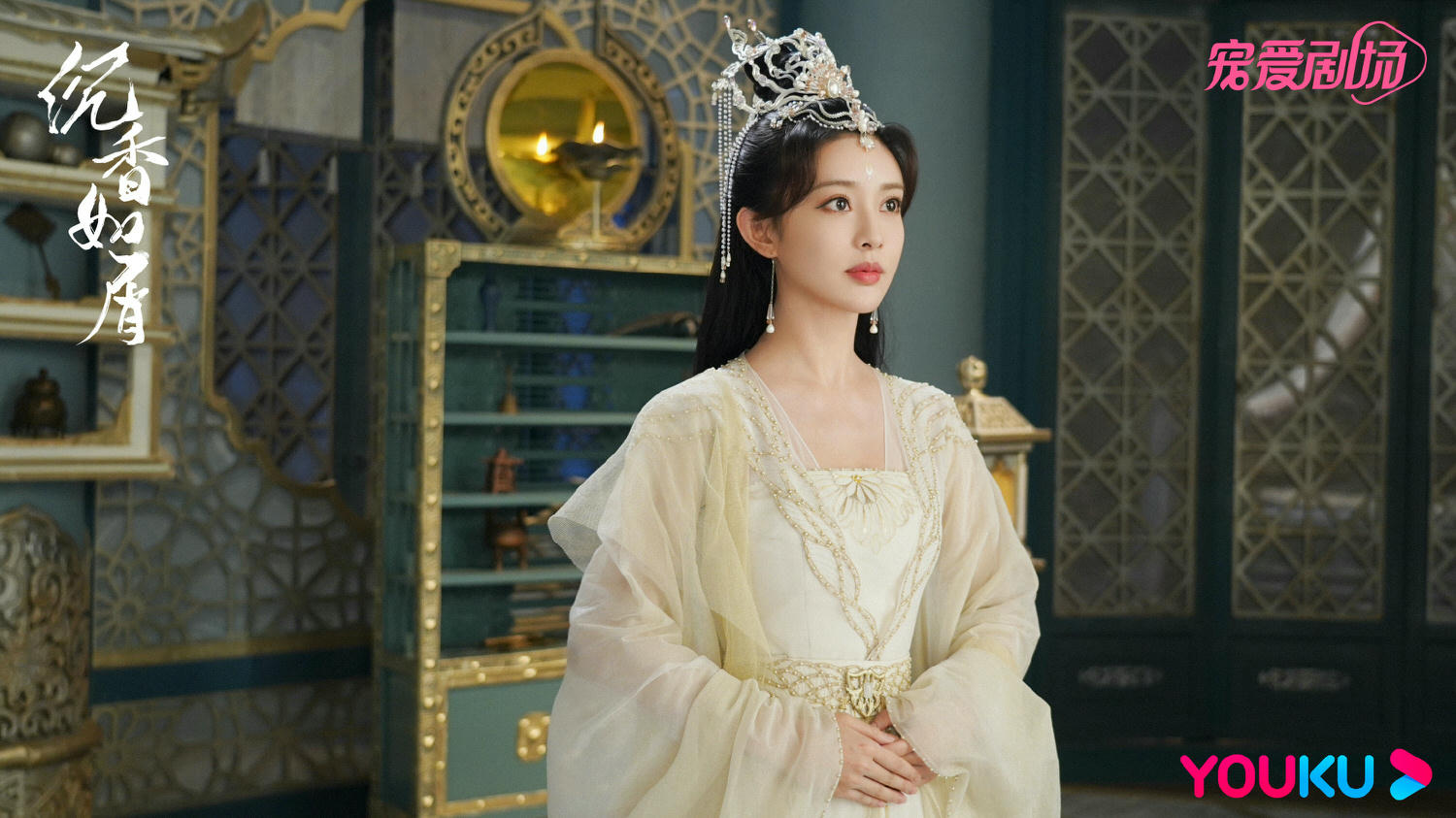 2022陸劇》沉香如屑｜楊紫、成毅主演電視劇介紹、第一集開播時間、劇情預告片花絮