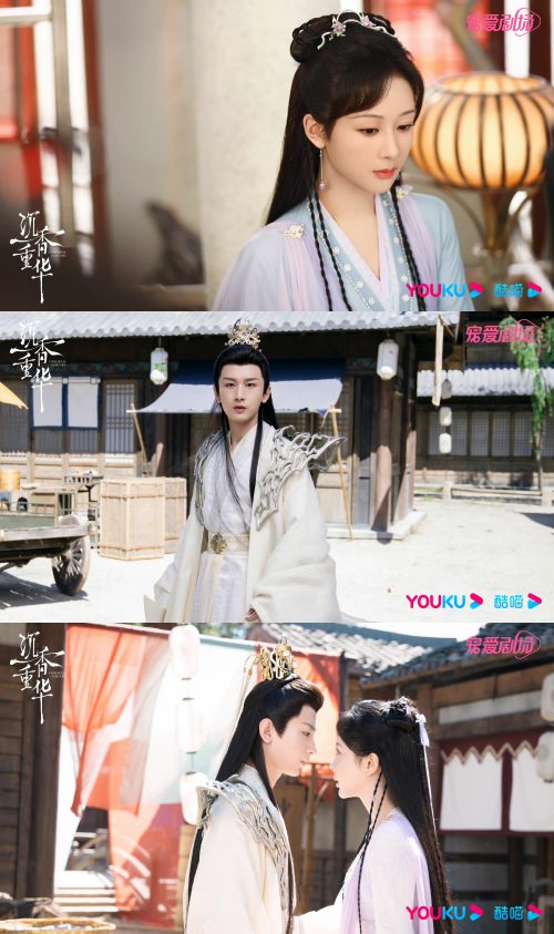 盤點5組爆款上下部電視劇|星漢燦爛、沉香如屑苦戀求HE,這部還沒播先轟動?! - 第9張圖 盤點5組爆款上下部電視劇|星漢燦爛、沉香如屑苦戀求HE,這部還沒播先轟動?!