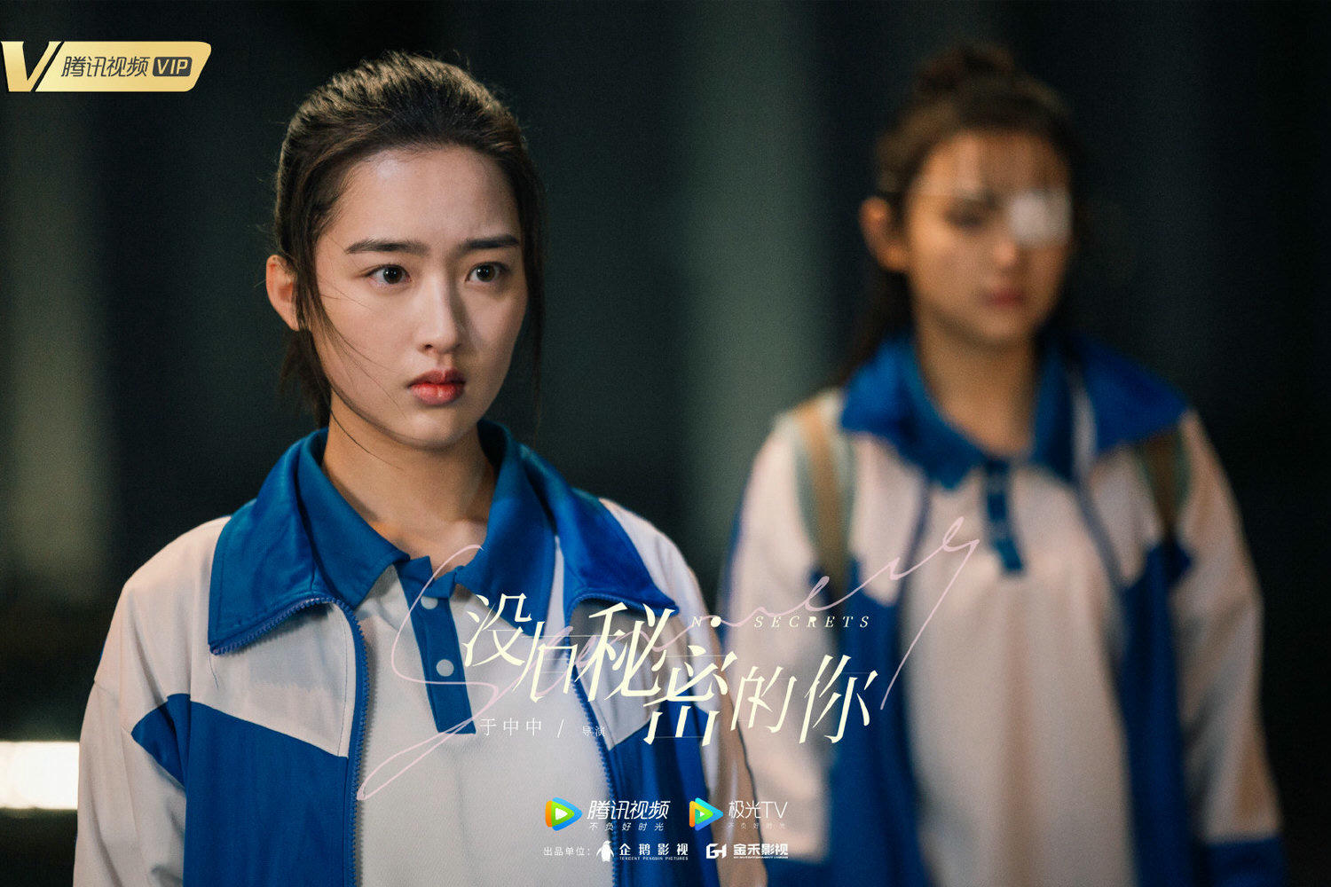 盤點8位待爆「00後小花」|向涵之、包上恩崛起!孫珍妮、趙今麥衝刺當頂流!? - 第16張圖 盤點8位待爆「00後小花」|向涵之、包上恩崛起!孫珍妮、趙今麥衝刺當頂流!?