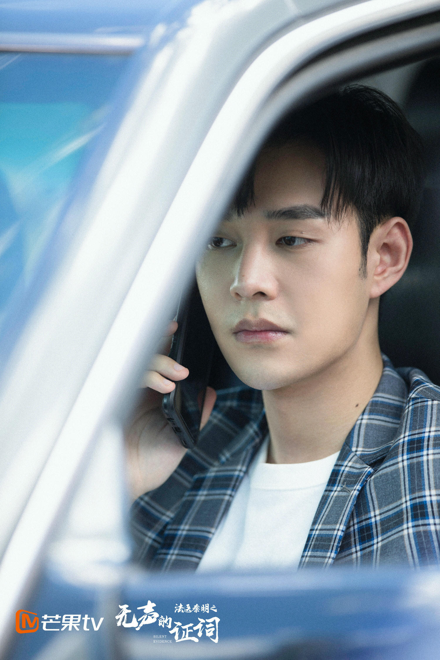 2021陸劇》法醫秦明之無聲的證詞｜張雨劍、周雨彤主演電視劇介紹、第一集開播時間、劇情預告片花絮