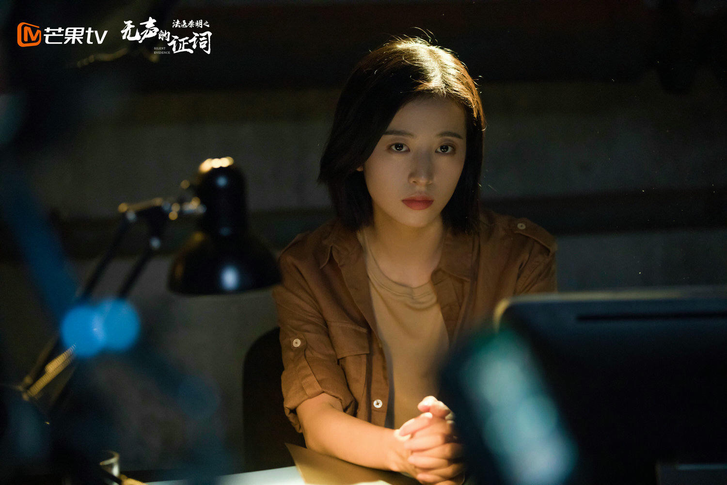2021陸劇》法醫秦明之無聲的證詞｜張雨劍、周雨彤主演電視劇介紹、第一集開播時間、劇情預告片花絮