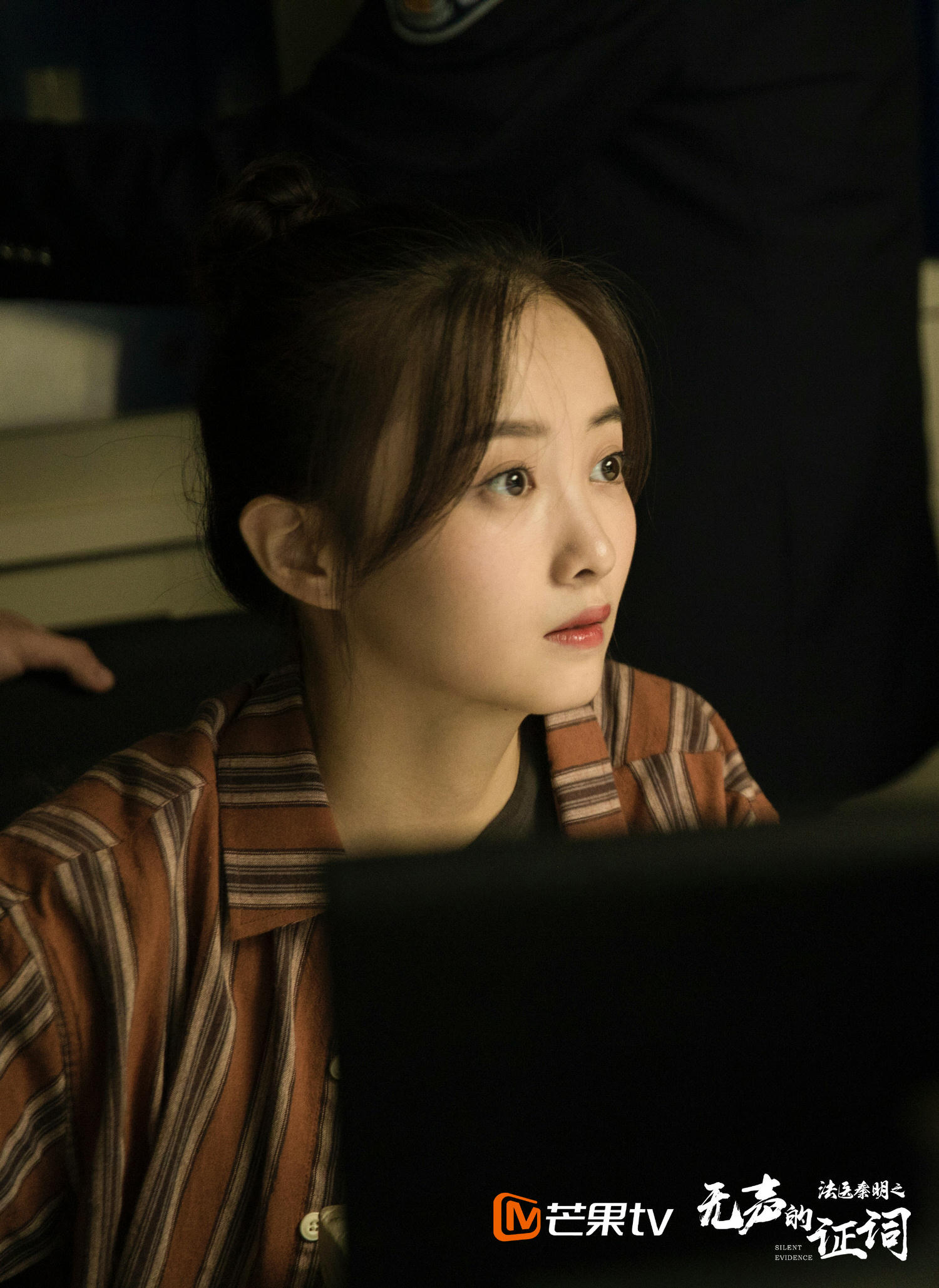 2021陸劇》法醫秦明之無聲的證詞｜張雨劍、周雨彤主演電視劇介紹、第一集開播時間、劇情預告片花絮