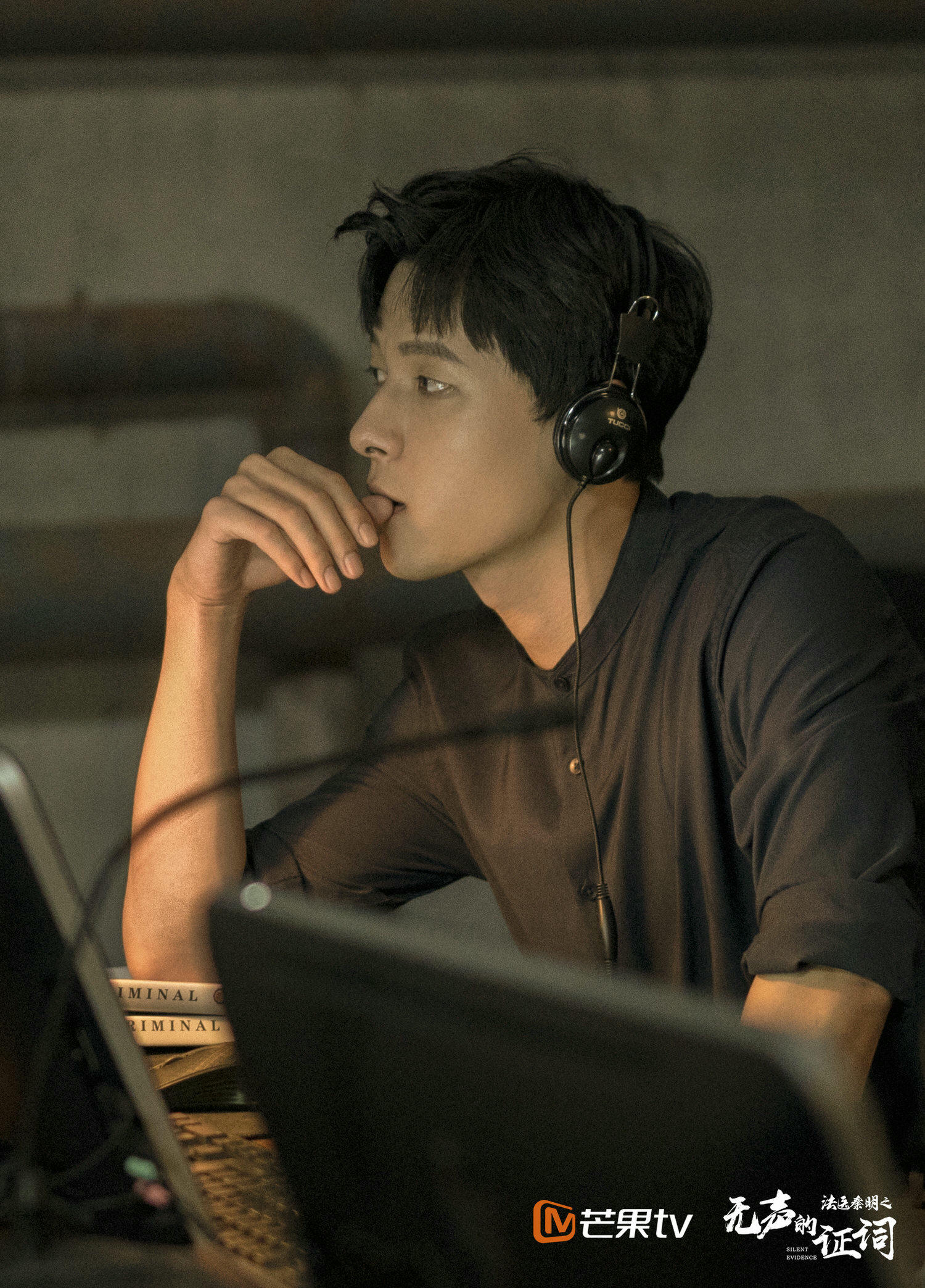 2021陸劇》法醫秦明之無聲的證詞｜張雨劍、周雨彤主演電視劇介紹、第一集開播時間、劇情預告片花絮