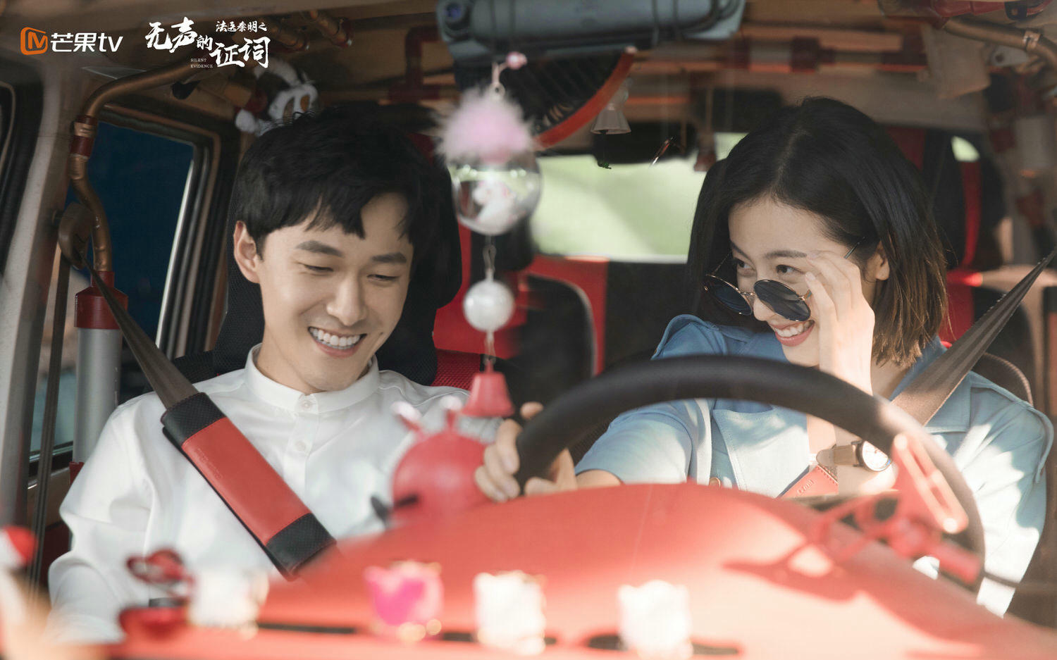 七月開播陸劇推薦》暑假檔竟沒有校園劇？白宇、吳磊、周雨彤、侯明昊今夏不甜寵，改當「生活智慧王」！？