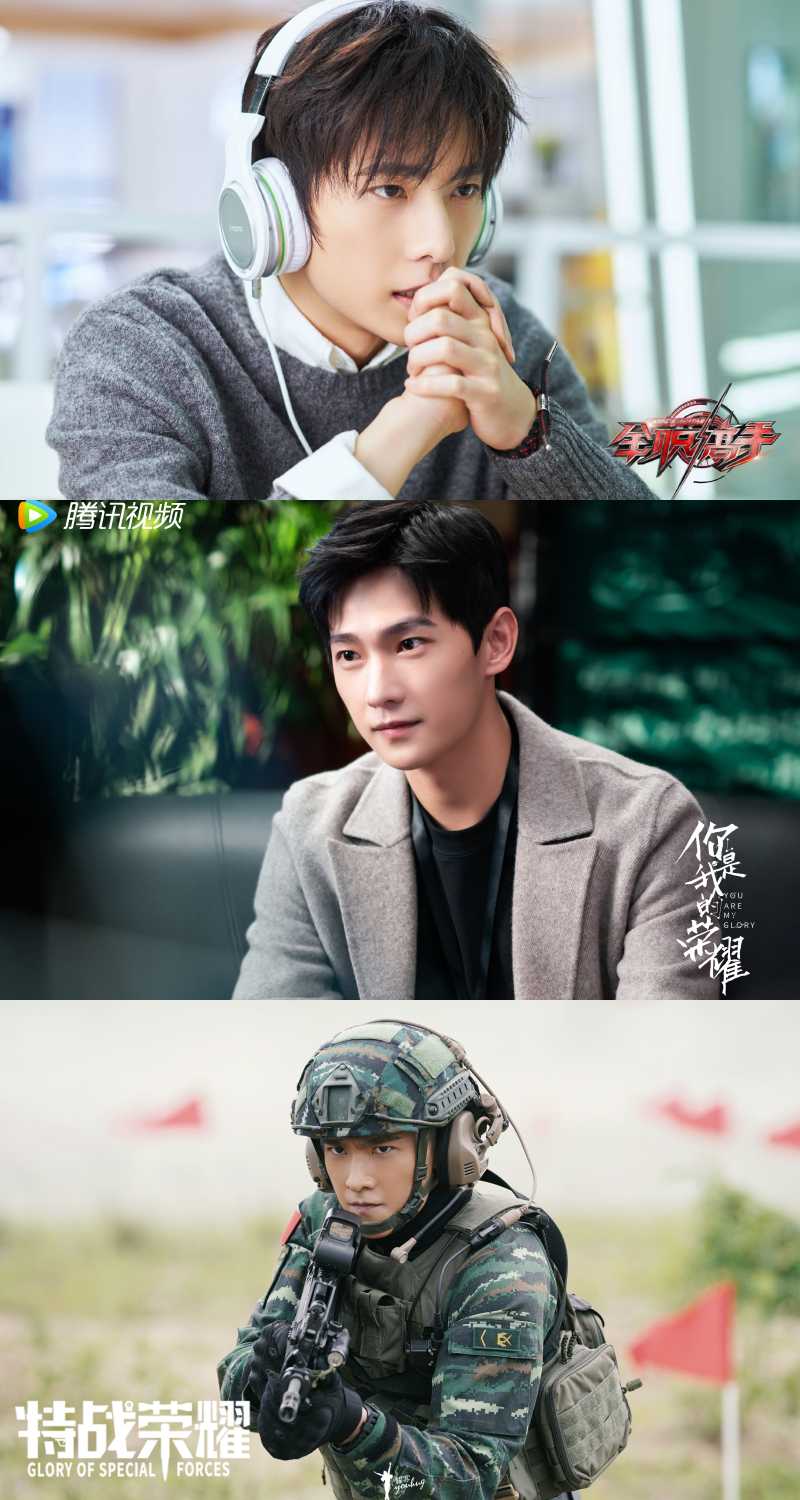 《凡人修仙傳》楊洋、金晨｜過審！爆款動漫影視化，楊洋與金晨二度合作，新造型電暈全場！