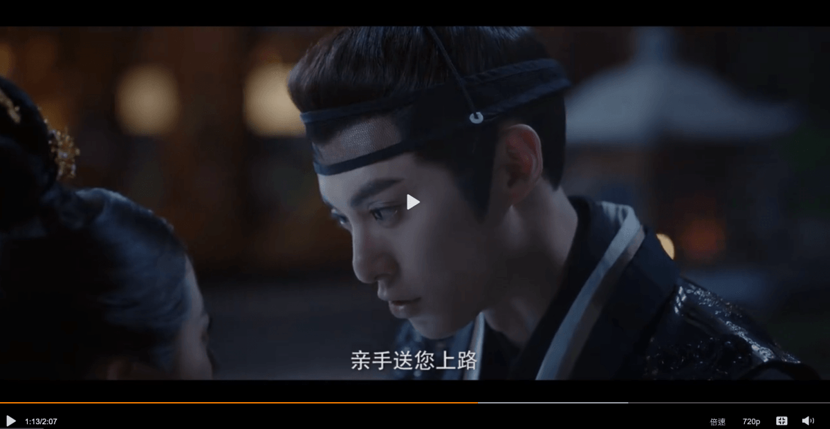 2022陸劇》浮圖緣｜王鶴棣、陳鈺琪 主演電視劇介紹、第一集開播時間、劇情預告片花絮