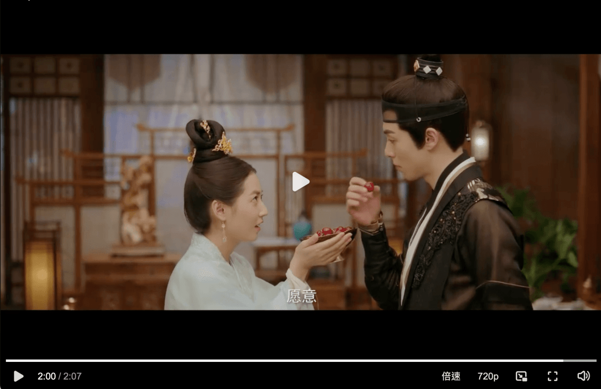 2022陸劇》浮圖緣｜王鶴棣、陳鈺琪 主演電視劇介紹、第一集開播時間、劇情預告片花絮