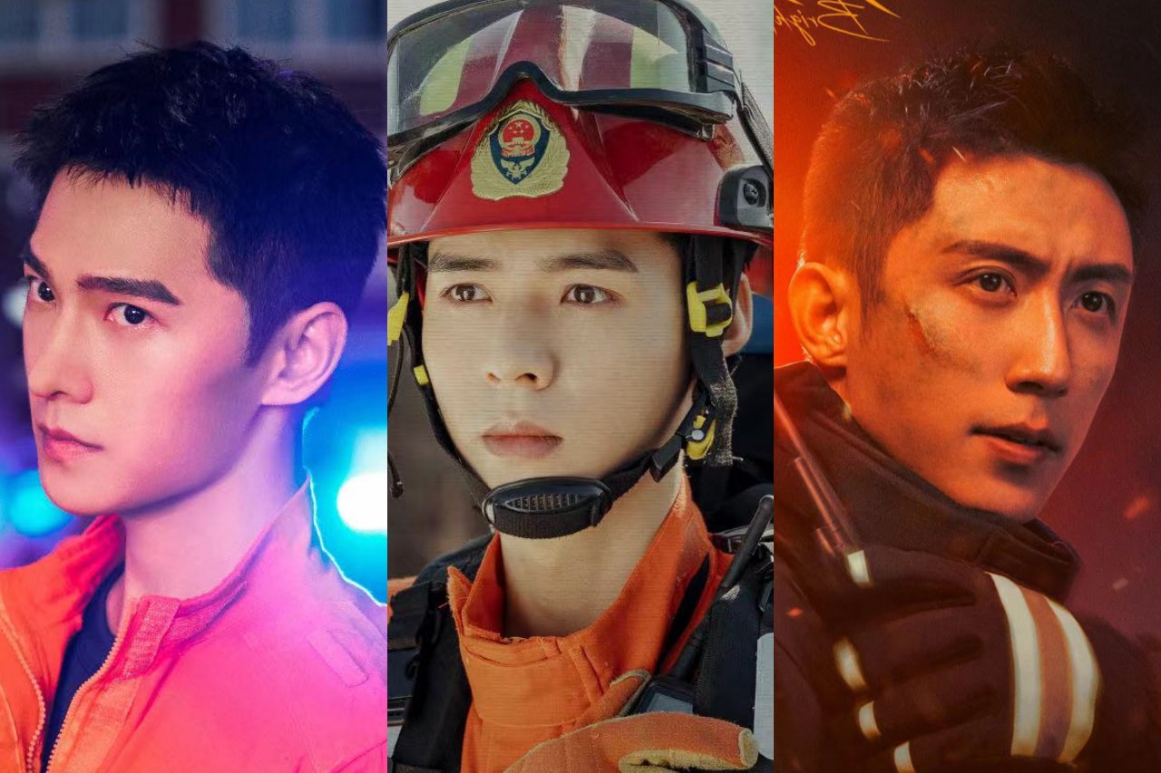 陸劇7位「消防劇男星」!楊洋.龔俊.羅雲熙都翻車,黃景瑜、陳偉霆帥+專業! - 第1張圖 陸劇7位「消防劇男星」!楊洋.龔俊.羅雲熙都翻車,黃景瑜、陳偉霆帥+專業!