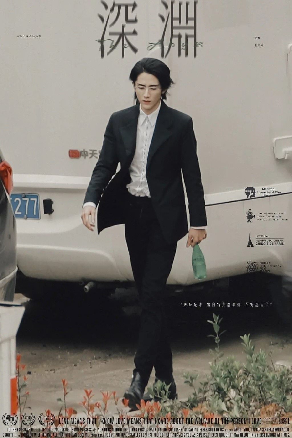 盤點１０部張新成代表作，憑《你好舊時光》《以家人之名》火紅全網，熱播的《天才基本法》有望成今夏黑馬？