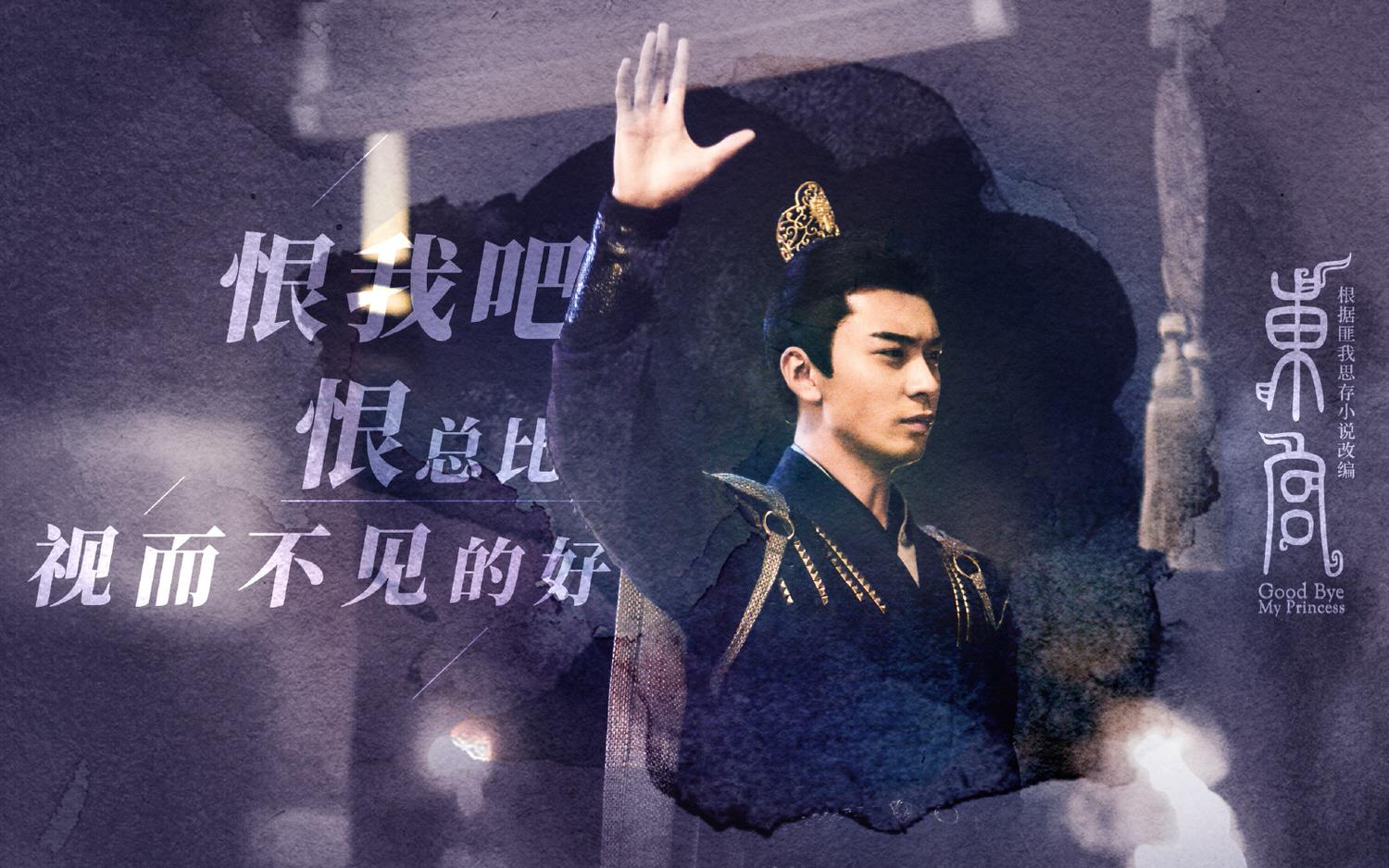 盤點６位劇中婚姻出軌渣男行徑！董子健、彭冠英、李澤鋒出來挨打！竟然有人上榜兩次！？