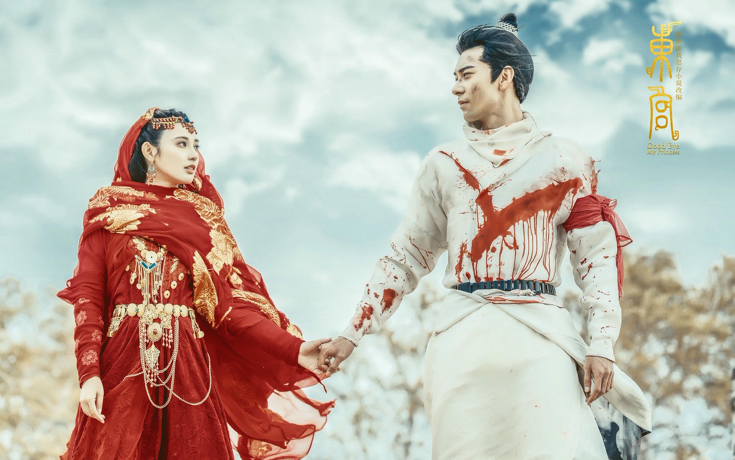 盤點６位劇中婚姻出軌渣男行徑！董子健、彭冠英、李澤鋒出來挨打！竟然有人上榜兩次！？