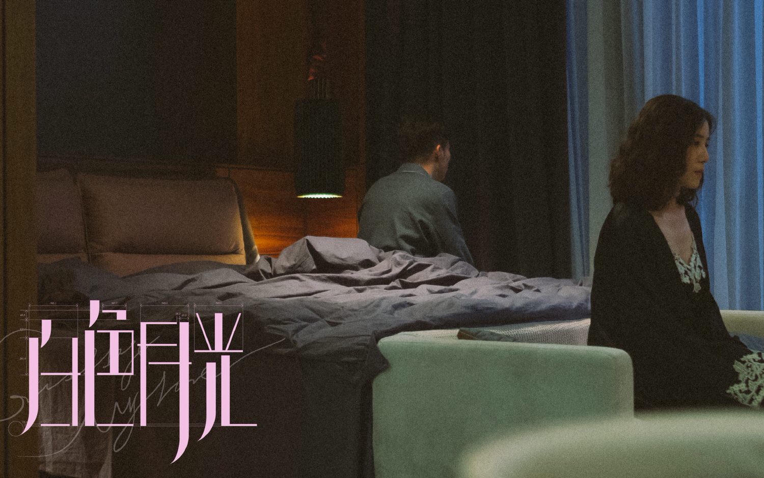 盤點６位劇中婚姻出軌渣男行徑！董子健、彭冠英、李澤鋒出來挨打！竟然有人上榜兩次！？