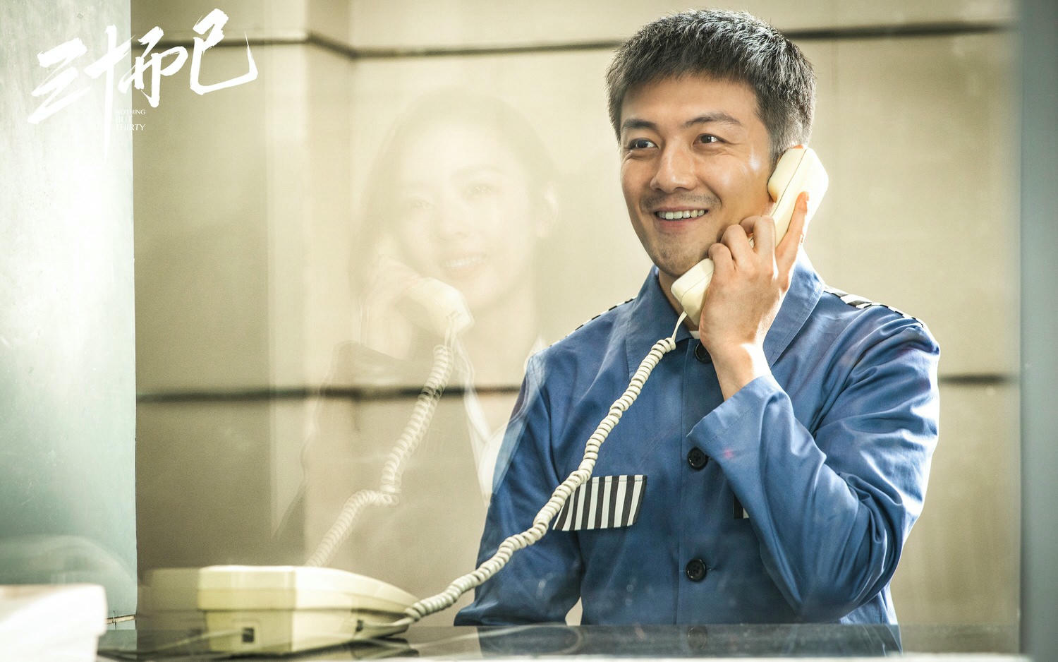 盤點６位劇中婚姻出軌渣男行徑！董子健、彭冠英、李澤鋒出來挨打！竟然有人上榜兩次！？