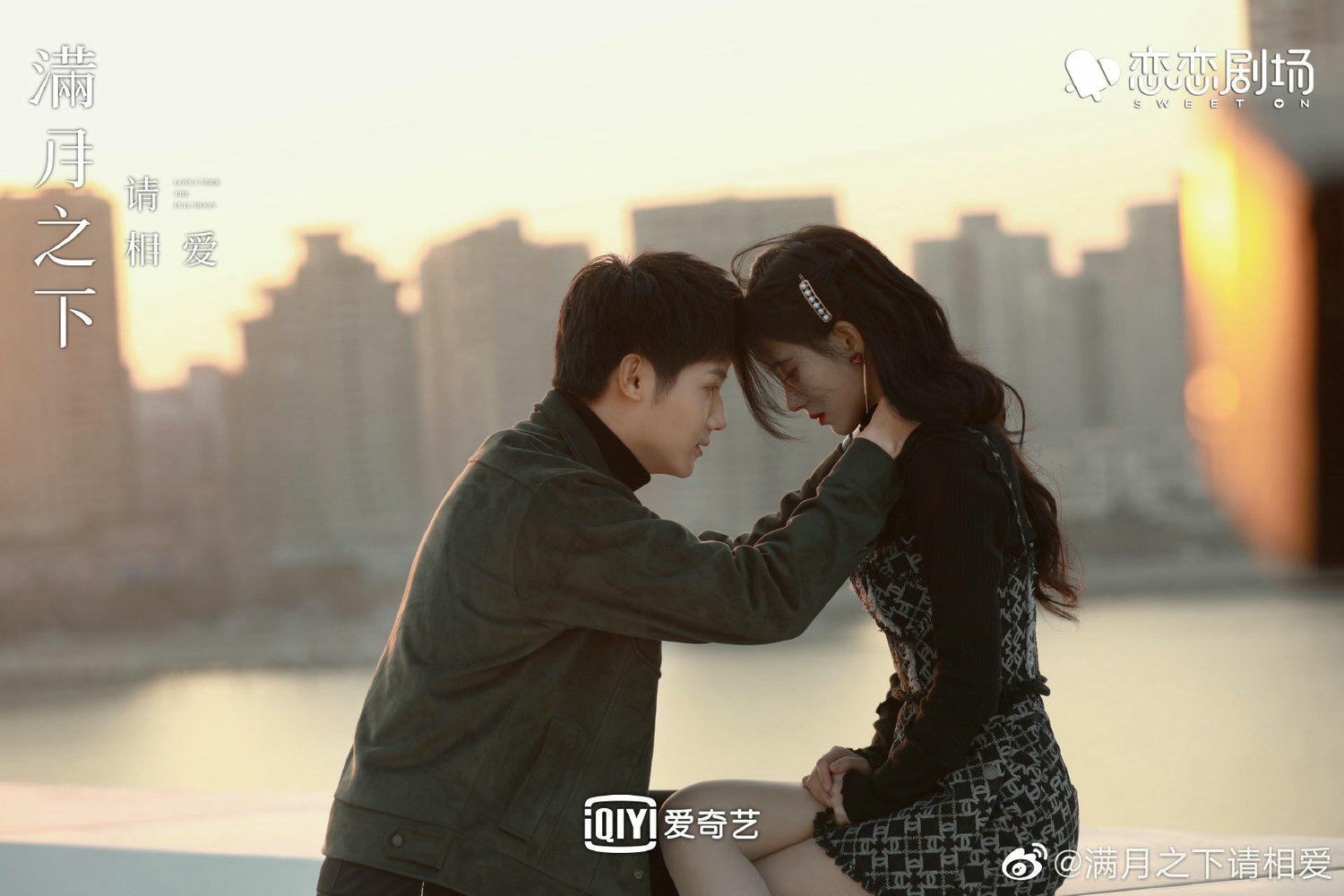 近期５部豆瓣「開分超低」的陸劇！《國子監》《君九齡》皆爆冷上榜，這部最慘僅2.8分！