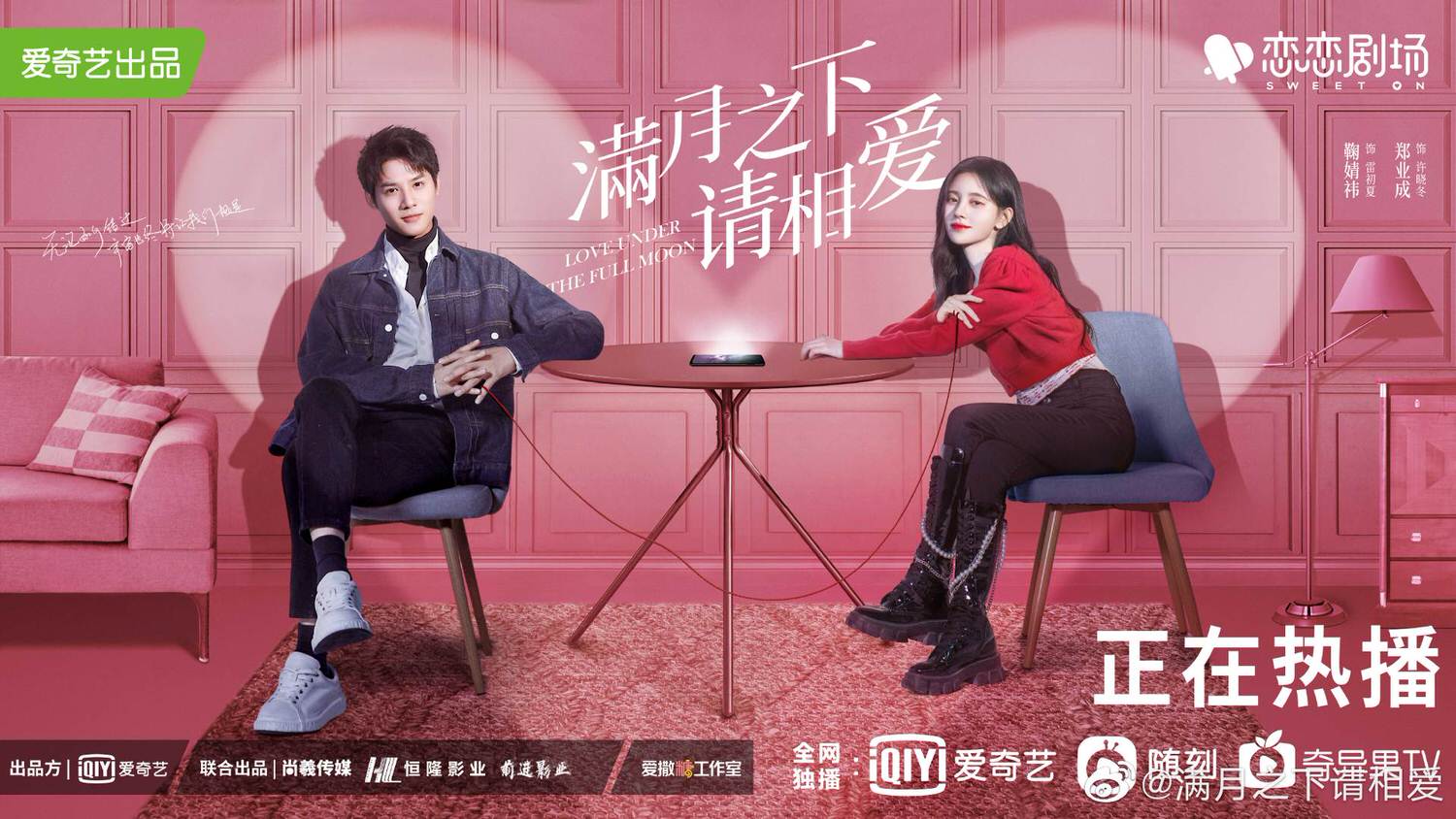 近期５部豆瓣「開分超低」的陸劇！《國子監》《君九齡》皆爆冷上榜，這部最慘僅2.8分！