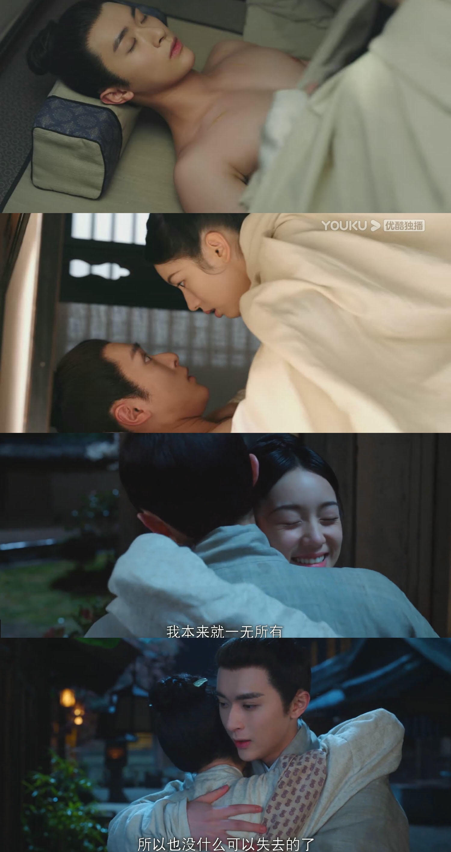 《為有暗香來》周也、王星越｜３男亮點劇情結局情歸何處？！男主正位岌岌可危！