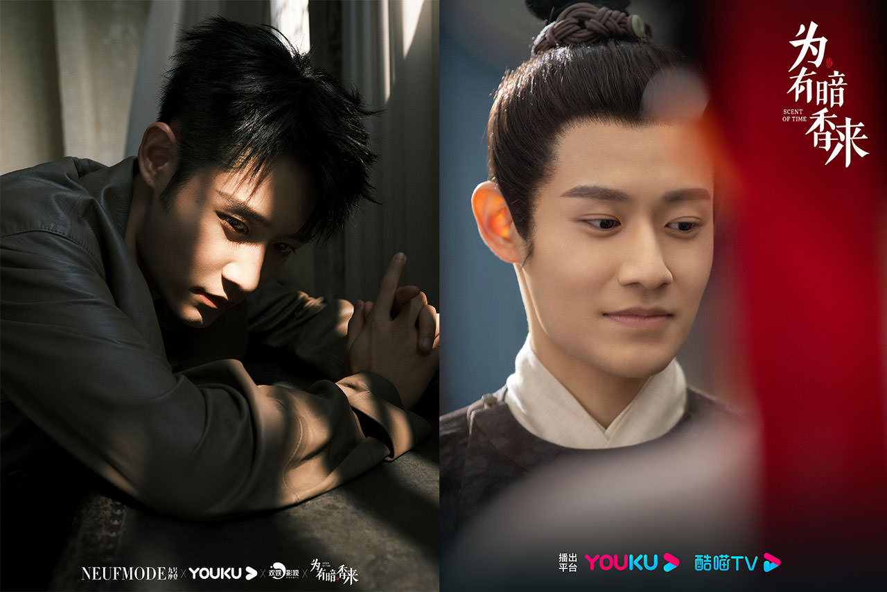 《為有暗香來》周也、王星越｜３男亮點劇情結局情歸何處？！男主正位岌岌可危！