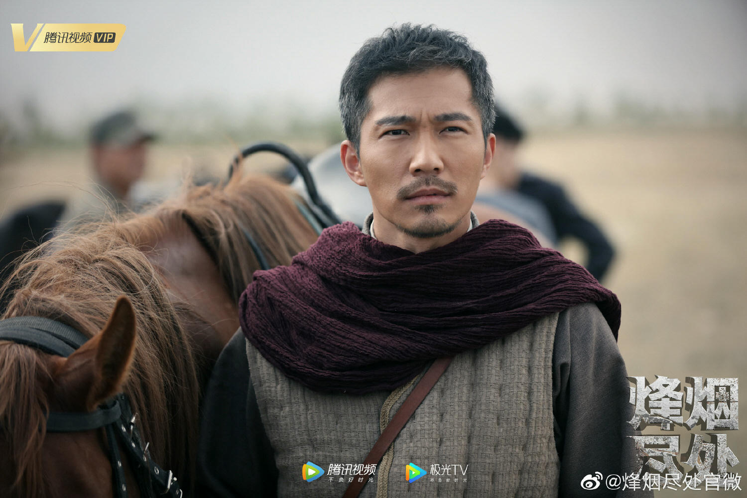 2022陸劇》烽煙盡處｜張翰、焦俊艷主演電視劇介紹、第一集開播時間、劇情預告片花絮