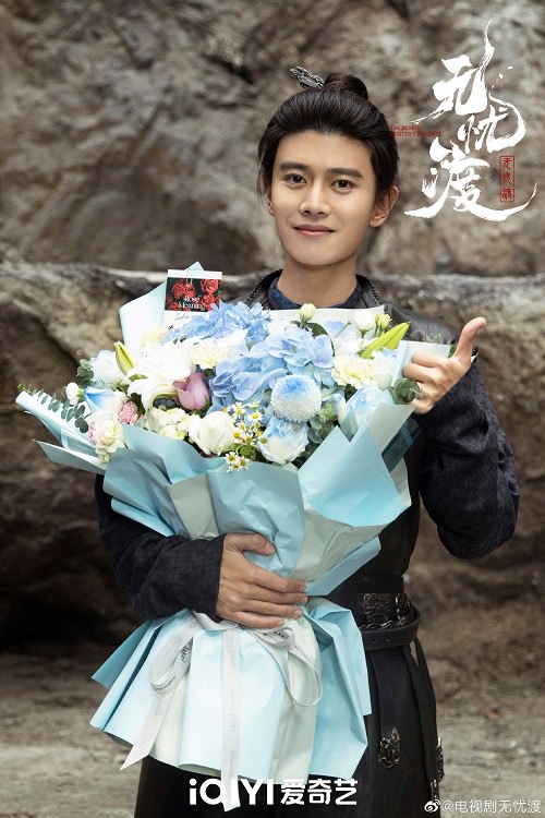 2023陸劇》無憂渡｜任嘉倫、宋祖兒主演 電視劇介紹、第一集開播時間、劇情預告片花絮