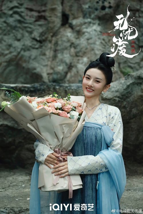 2023陸劇》無憂渡｜任嘉倫、宋祖兒主演 電視劇介紹、第一集開播時間、劇情預告片花絮