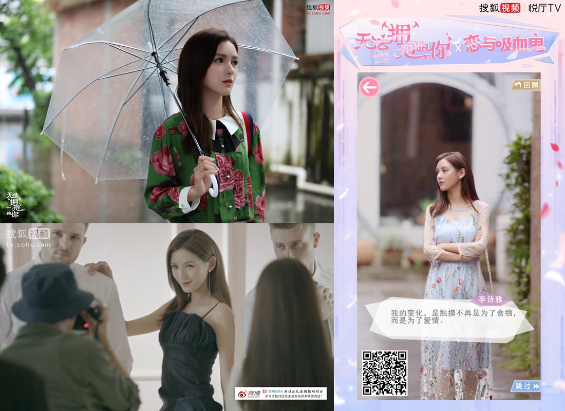 盤點這７位主角都「不是人」！外星狐賀蘭靜霆、補天神石金性堅、苅族白藤司藤，誰的超能力最強？