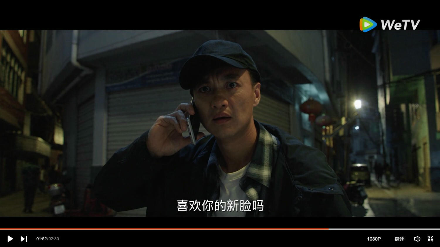 2020陸劇》煥臉｜周一圍、袁姍姍主演電視劇介紹、第一集開播時間、劇情預告片花絮