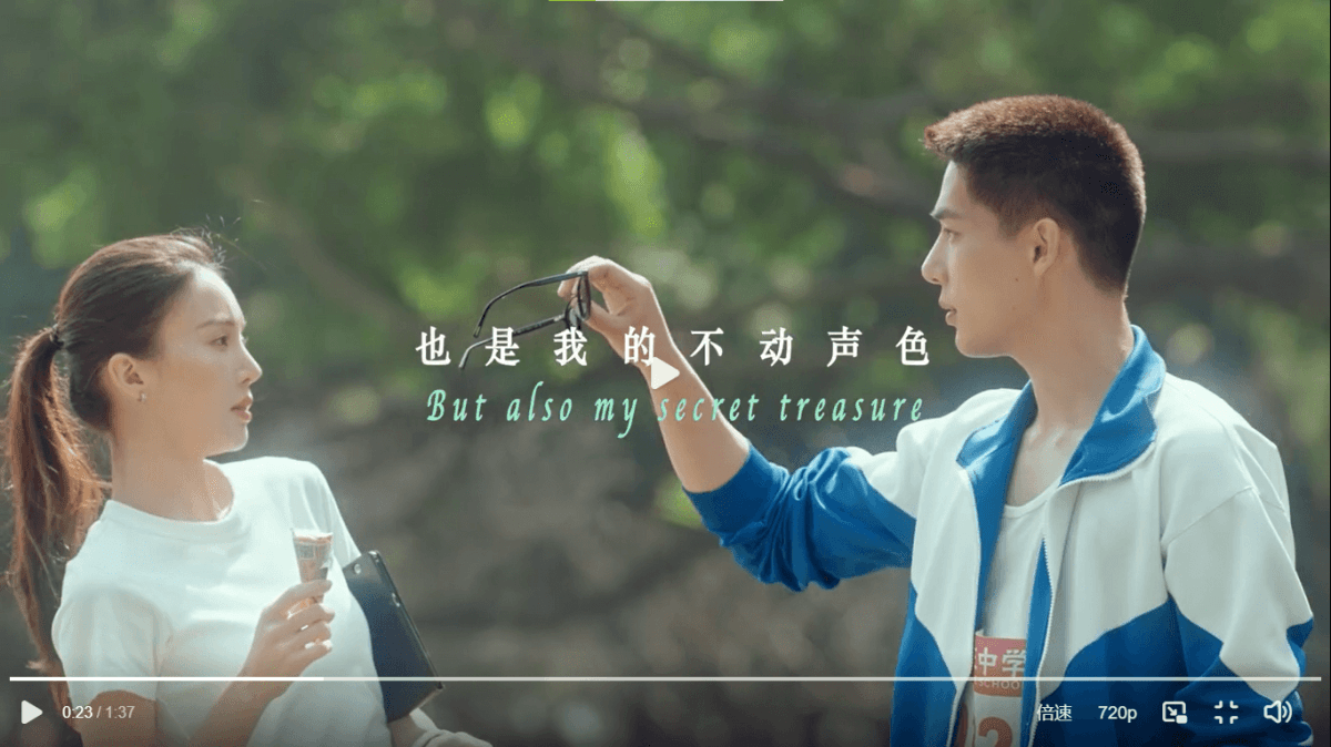 2022陸劇》熾道|金晨、王安宇主演電視劇介紹、第一集開播時間、劇情預告片花絮 - 第2張圖 2022陸劇》熾道|金晨、王安宇主演電視劇介紹、第一集開播時間、劇情預告片花絮