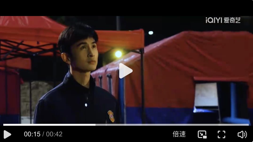 《燃罪》張雲龍、蔡文靜|過審!火災調查員疑結合耽改內容,慘遭女方粉絲勸退! - 第7張圖 《燃罪》張雲龍、蔡文靜|過審!火災調查員疑結合耽改內容,慘遭女方粉絲勸退!