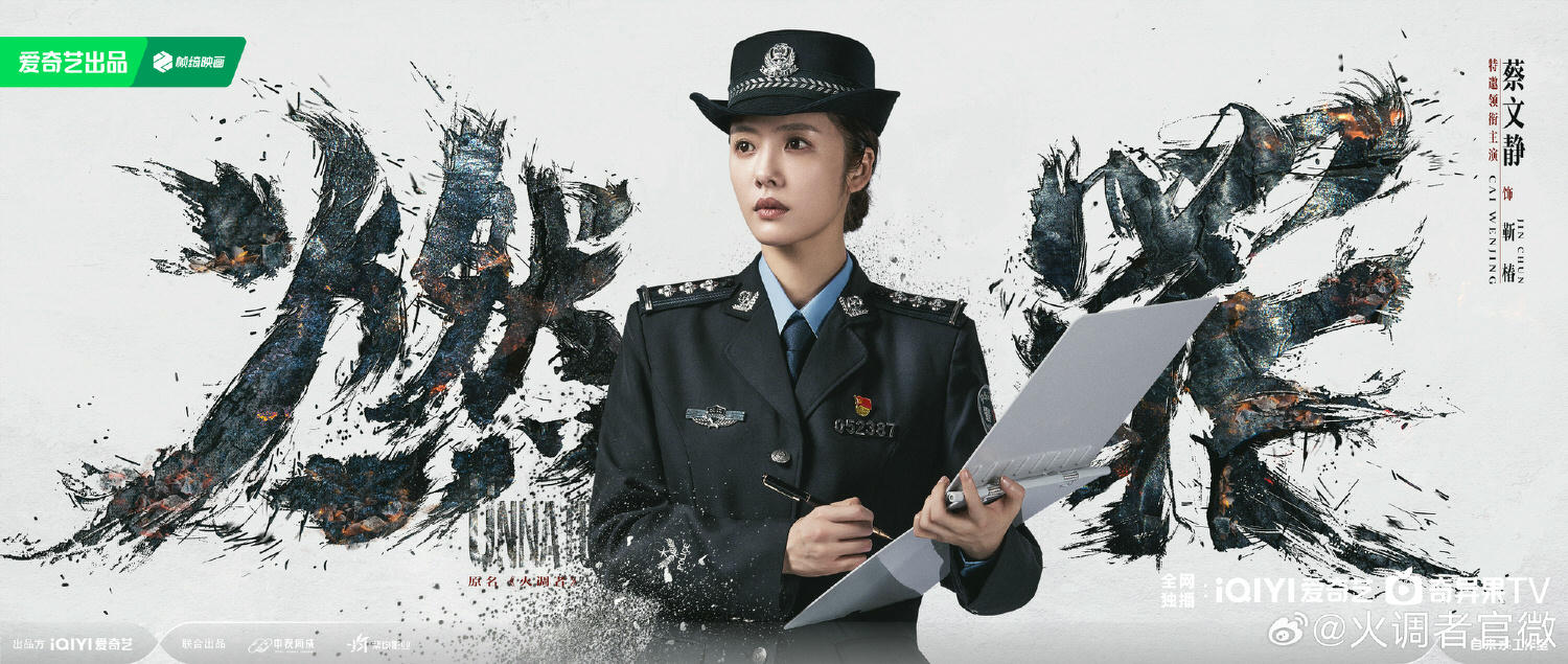 張静文 张文静_ 明溪县人民政府门户网站