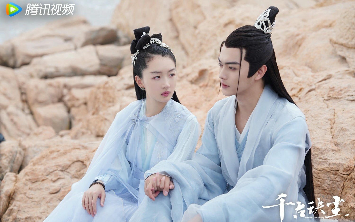 今年暑期檔雷劇超多!這4部劇都是負評,許凱就佔了兩部,這部最慘只有2.5分?? - 第3張圖 今年暑期檔雷劇超多!這4部劇都是負評,許凱就佔了兩部,這部最慘只有2.5分??