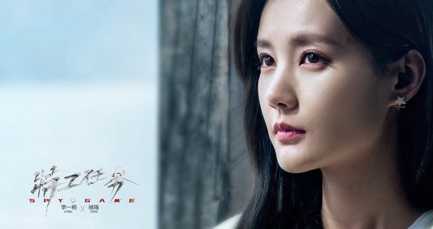 《特工任務》今日開播！魏大勛爆紅流量加碼，與韓庚、李一桐上演諜對諜！