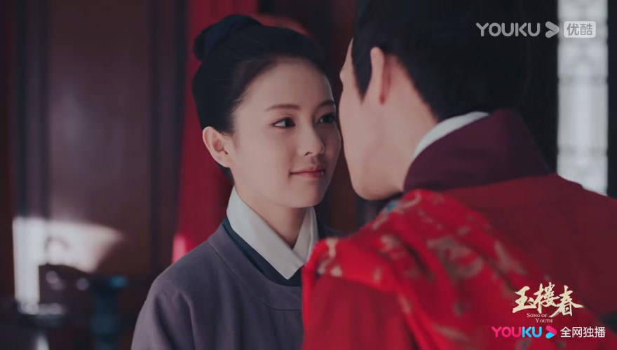 玉樓春-先導片花